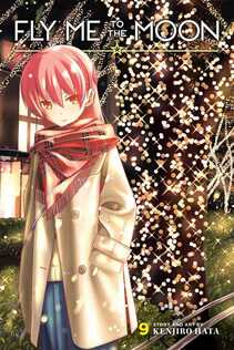 Cover of Fly me to the Moon volume 9. Tsukasa is standing in front of a tree lit up with white lights. She's wearing a pink scarf over her beige trenchcoat.