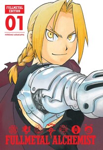 Cover of Fullmetal Alchemist: Fullmetal Edition Vol 1