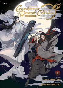 Cover of Grandmaster of Demonic Cultivation volume 1. Two figures are floating in the sky, one playing something like a flute, one holding a large black object. The one playing the flute is in a black robe with red trim, the other is in a white robe with blue trim. Behind them is a full moon and some white wispy clouds.