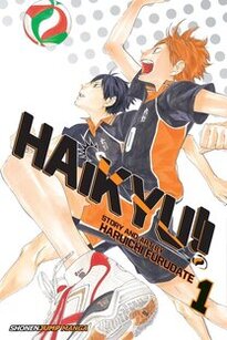 Cover of Haikyu volume 1