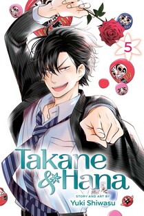 Cover of Takane & Hana vol 5 by Yuki Shiwasu