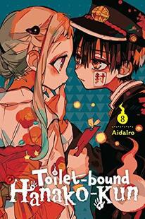 Cover of Toilet-Bound Hanako-Kun volume 8. Nene is in a white yukata with large tullips on it and a red bow. Hanako=kun has his fingers outstretched almost cradling her face. They are looking into each others eyes longingly.