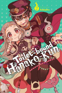 Cover of Toilet-bound Hanako-kun volume 2