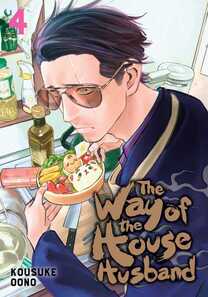 Cover of The Way of the Househusband vol 4 
