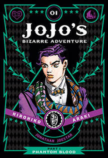 cover of JoJo's Bizarre Adventure volume 1