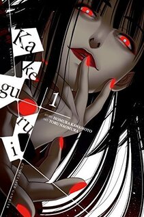 Cover of Kakegurui volume 1