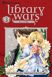Cover of Library Wars Vol 3
