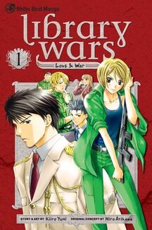 Cover of Library Wars vol 1