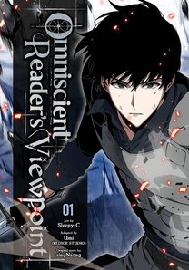 Cover of Omniscient Reader's Viewpoint volume 1. Dokja is in grey armor and a black button down suit with black pants. Around him swirl embers. He has black hair and a sword in his hand pointed downwards.