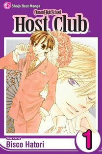 Cover of Ouran High School Host Club volume 1. Haruhi in a pink suit holds a bouquet of flowers on her shoulder. Behind her, Tamaki looks at us and winks.