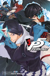 Cover of Persona 5 vol 3