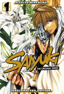 Cover of Saiyuki volume 1