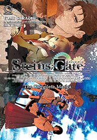 Cover of Steins;gate. On the bottom, the LabMem stand side by side looking out at us. At the top, Okabe is staring at us but we can only see from the neck up. He has a stern look on his face.