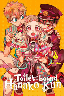 Cover of Toilet-Bound Hanako-Kun volume 5. The background is mostly a burnt orange color. On top of that is the trio of Nene, Hanako, and Minamoto. Minamoto is looking quizzically at Hanako, who has his usually sheepish grin. Nene has a shocked face as Hanako is force-feeding her bits of cake.