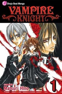 Cover of Vampire knight volume 1