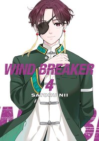 Cover of Wind Breaker volume 4. A furin student is standing with an eyepatch over one eye and has a hand behind his back. He has long gold earrings on that have red beads just below the earlobes.