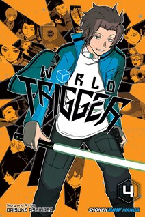 Cover of World Trigger Vol 4