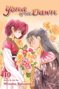 Cover of Yona of the Dawn Vol 10