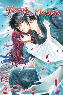 Cover of Yona of the Dawn Vol 2
