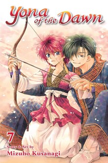 Cover of Yona of the Dawn Vol 7