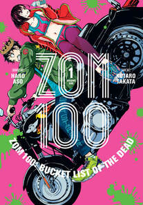 Cover of Zom 100 volume 1